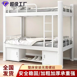 办公柜;铁艺/钢木床;工具车