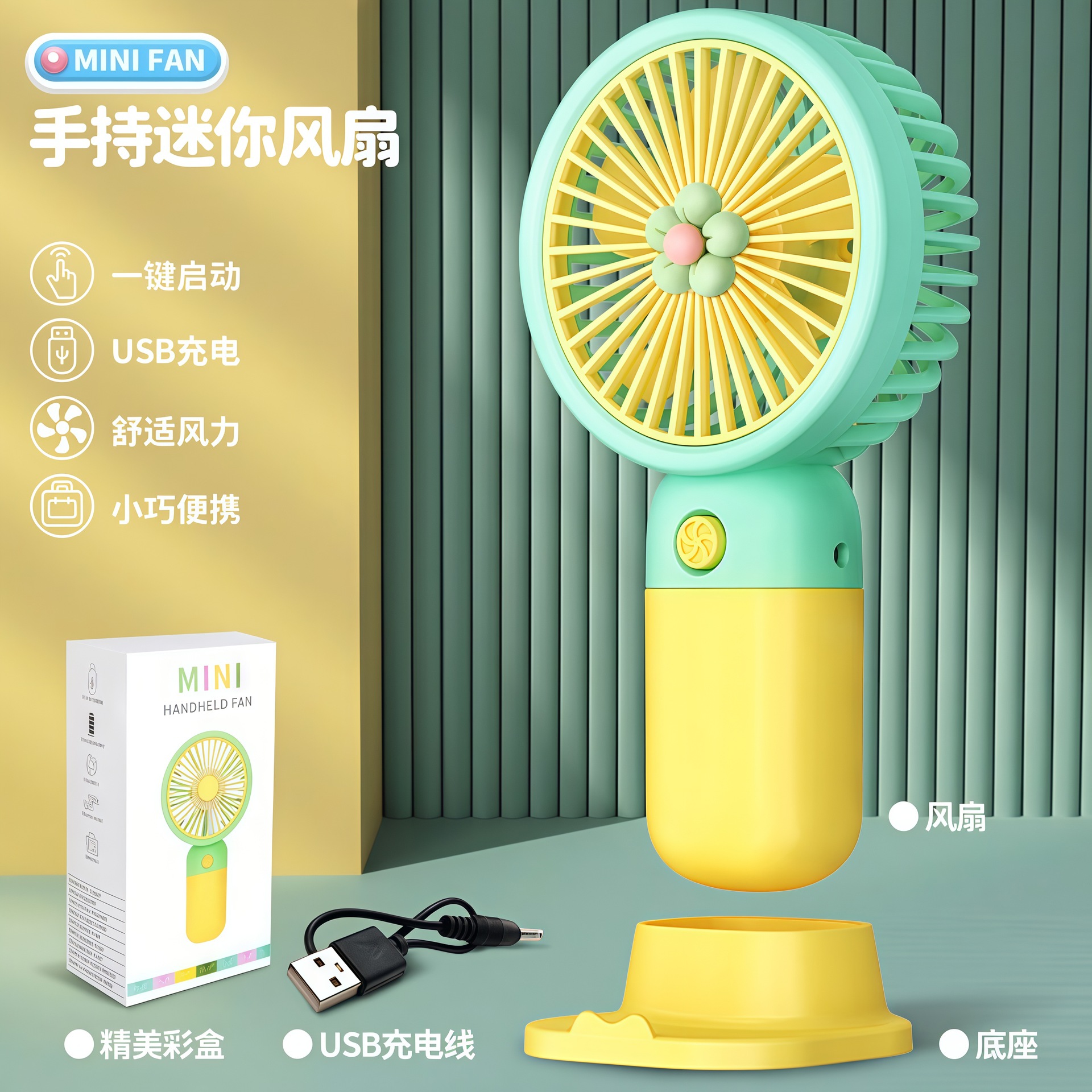 Ventilador de Mano Portátil Recargable de Plástico para Escritorio y Viajes