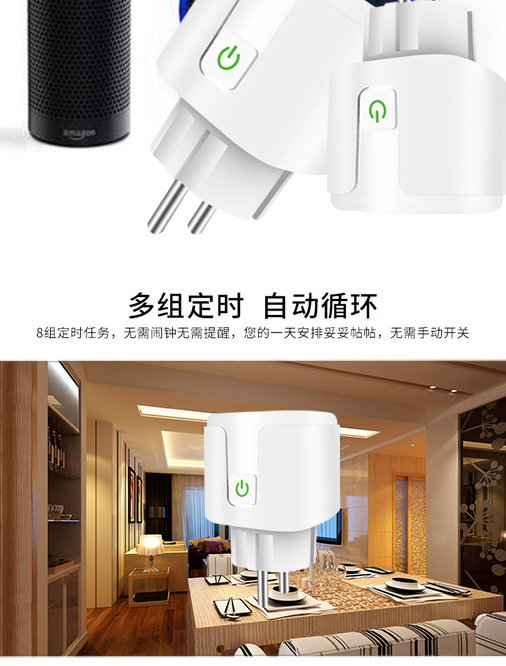 11269152084_1996391670