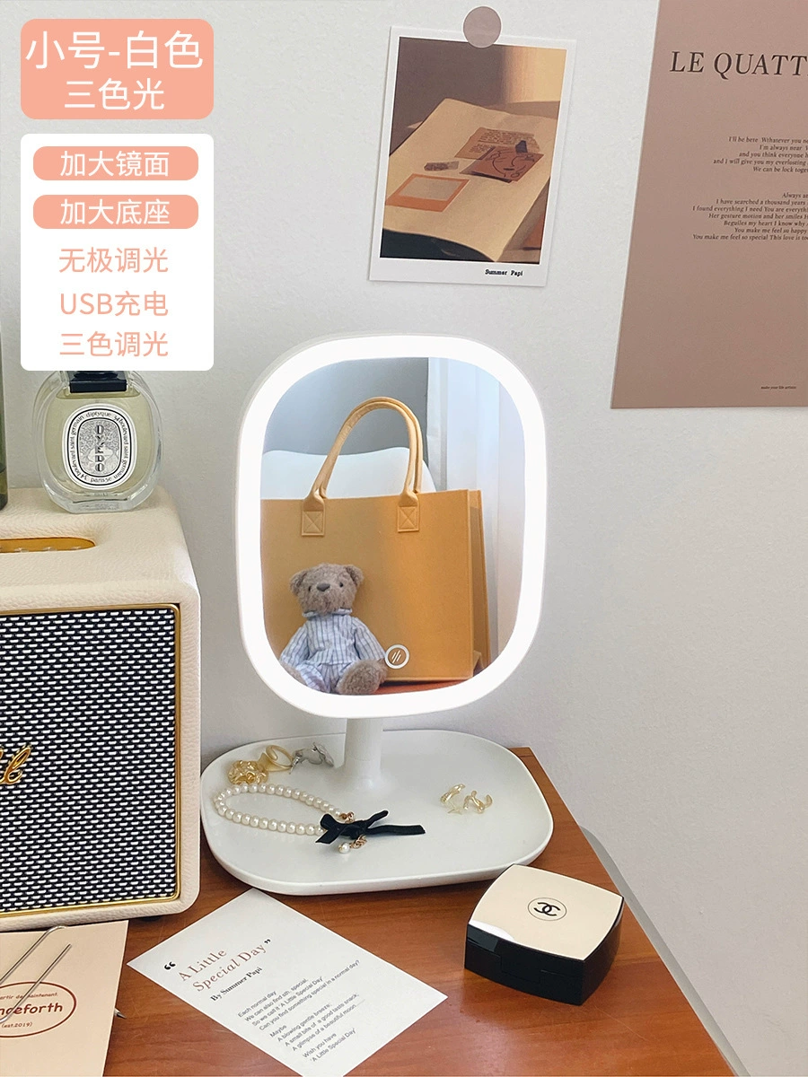LED зеркало со светом, большой столик для макияжа, подсветка, интернет знаменитость