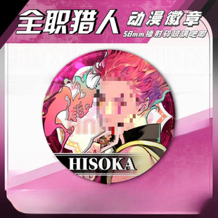 ȫ�C���R���F�����������Ƥ�����w�����D���鲣���������