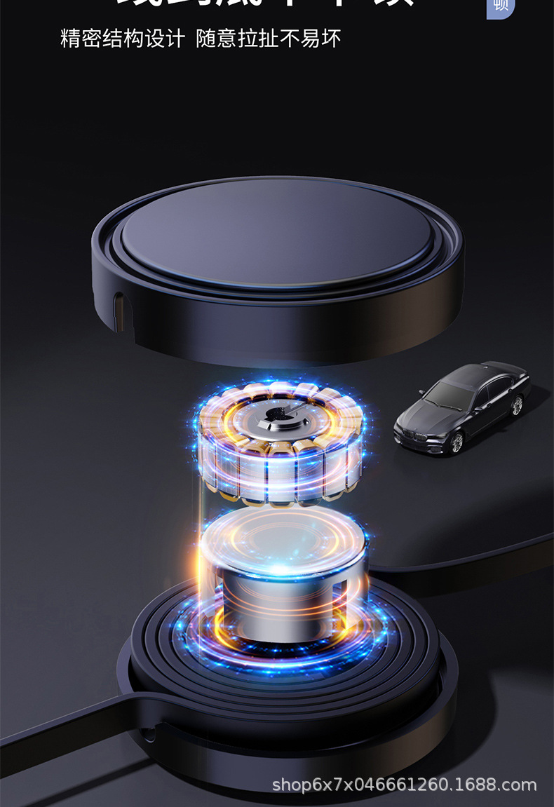 Car Charging Cable Super Fast Charging One to Three Apple/Huawei/Android Mobile Phone Retractable Fast Charging Data Cable