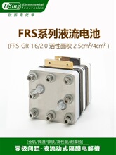 FRSFRS-GR-2.0 ȫ�C/�\��/�\�i��Һ��늳�ͨ����Һ��늳؊A��