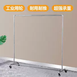 衣帽架;服装陈列架;鞋架