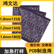 pcb������·��22f�������̫��ܾ�·����ɫ��īpcb�ӹ�����