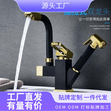 �N�����ˮ���^����ʽϴ����ϴ���ˮ��ȫ�~ϴ�³�̨��ɫ���R����