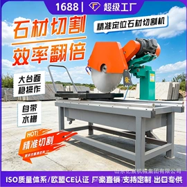 叉车;工程建筑机械;装载机械