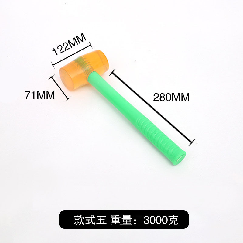 녹색 손잡이 3000g