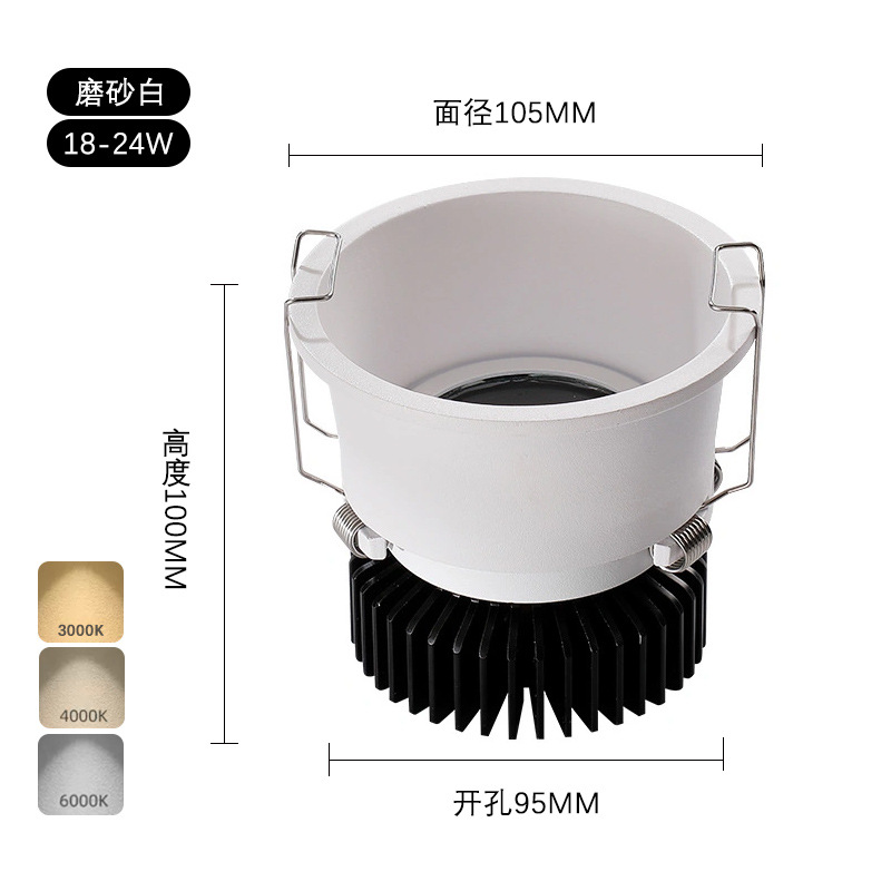 Spotlight pequeña colina borde estrecho incrustado profundo anti-reflejo lámpara LED hogar COB arandela de la pared agujero 9cm lámparas Zhongshan