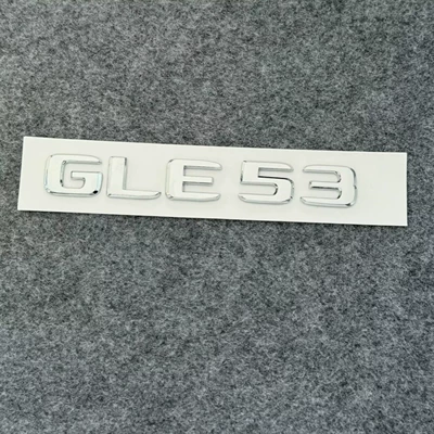 Car logo | E300L/GLC/GLE/AMG/4WD, digital letter - gle53-silver