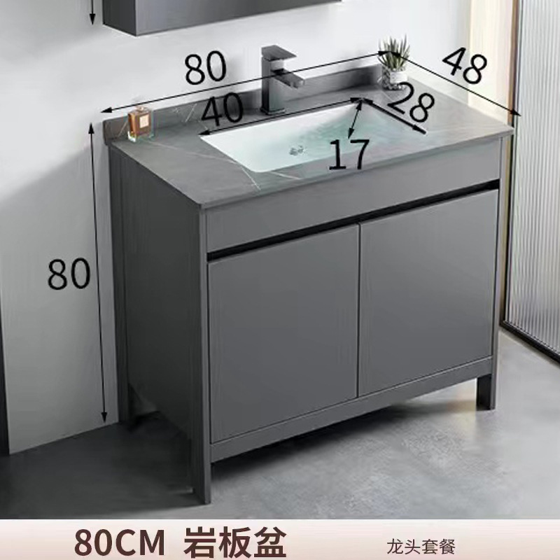 gabinete de baño de aluminio espacial combinación de gabinete de baño tipo pequeño gabinete de cerámica integral cuenca impermeable a prueba de agua humedad tipo piso