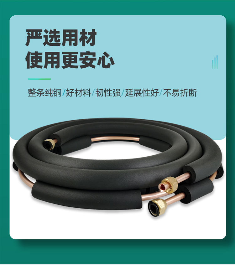 0.8加厚详情_04.jpg