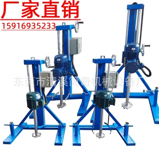 小型可升降手摇分散机涂料胶水混合搅拌机分散机