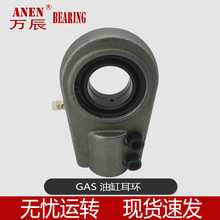 GAS ���i��Һ���͸׶��h���q���^���^�P���S��