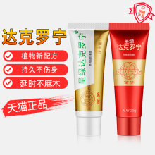 __ӕrܛʿLó־ÇtƷȤƷ