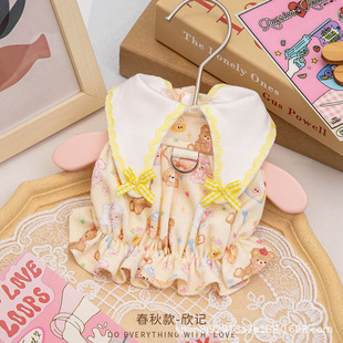 �������·�С��Ȯ����̩�ϱ���Ȯ����ȹ2025�¿����b�������h