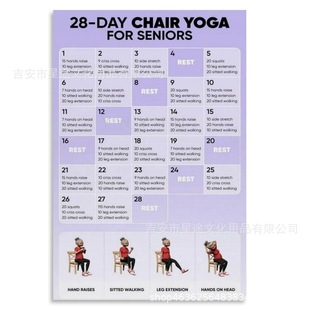 28 Days Chair Yoga Elderly Practice Poster Canvas Painting Wall Art Poster Bedroom Living Room Decoration