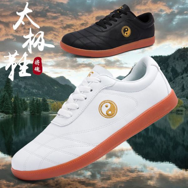 Demi-season summer sneakers for martial arts