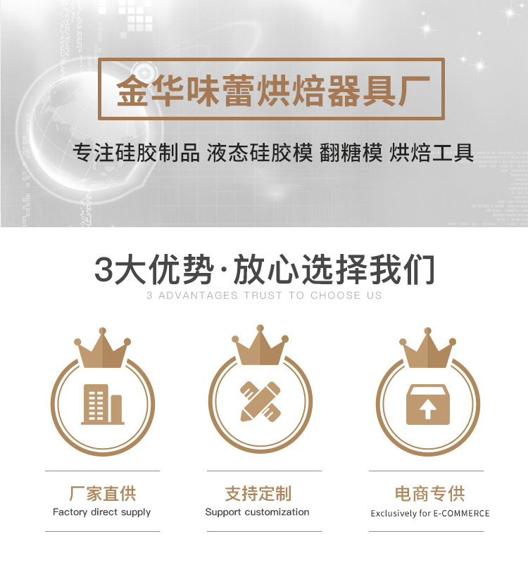 微信图片_20240726103106