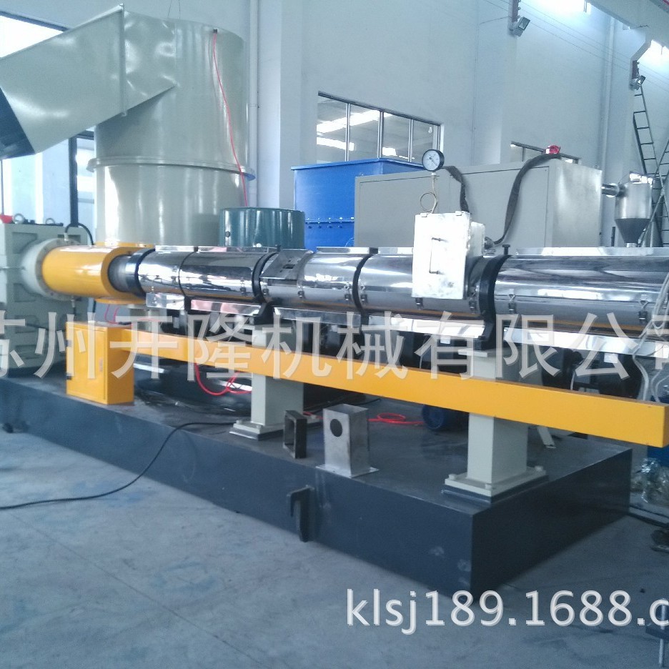 实力厂家开隆机械供废旧塑料回收造粒生产机器设备