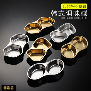 304���P䓻���u�ϵ��B�w�{ζ��պ�u��������������Π��{�ϱP