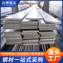 厂家Q235B镀锌扁钢建筑冷轧热镀锌扁钢冷拉酸洗扁铁拉丝方钢批发