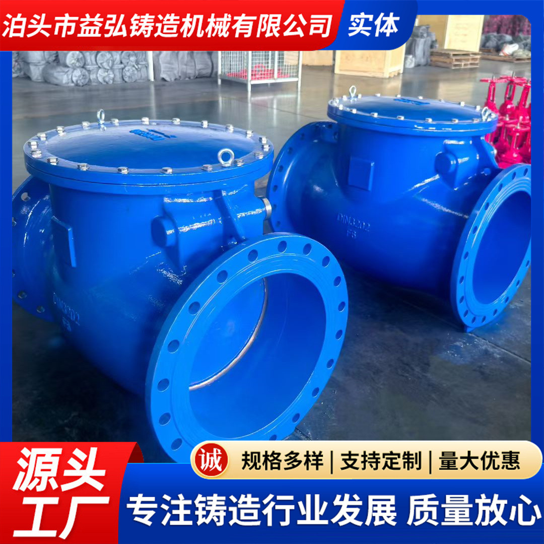 厂家砂铸工艺制造机械铸件铸铁件翻砂铸造球墨铸铁制配阀门铸件