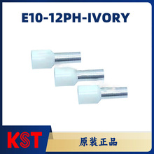 �����dE10-12PH-IVORY�Wʽ�����A�^���䉺������;����~����