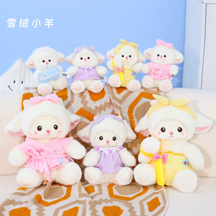 �ɐ�����ϵѩ�qС��ϵ��ë�q�������ץ�C��ż�[���������նY��