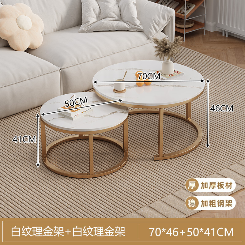 Mesa de té nueva sala de estar doméstica pequeña mesa de té moderna redonda y simple