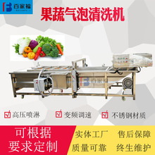 �u�ė�ɽ���ϴ��ˮ���t�������B�mʽϴ���O��ȫ�ԄӚ�����ϴ�C