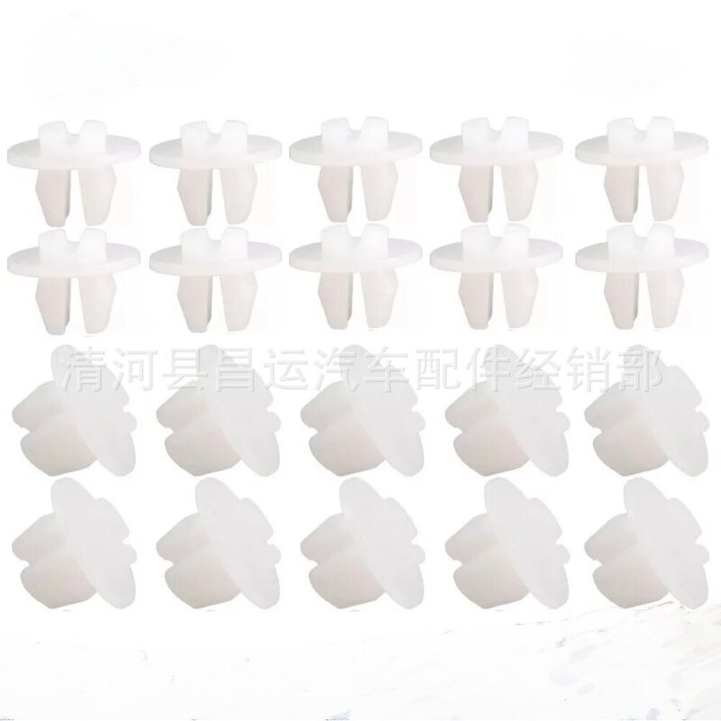 Car headlight screw buckle round head car self-tapping wire nail holder large and small round lamp buckle screw fast wire holder buckle