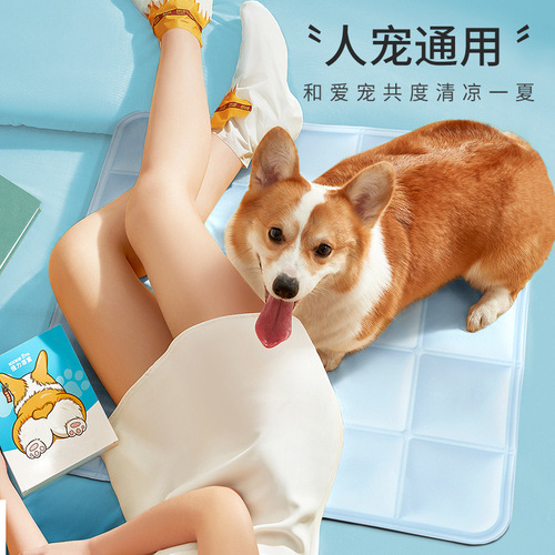 Pet ice pad cooling cat nest summer dog sleeping mat cool pad dog nest ice nest summer cool cushion cat
