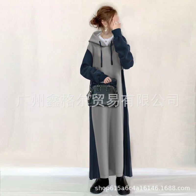 现货2025跨境秋季热卖长裙连帽拼色长款连衣裙|undefined