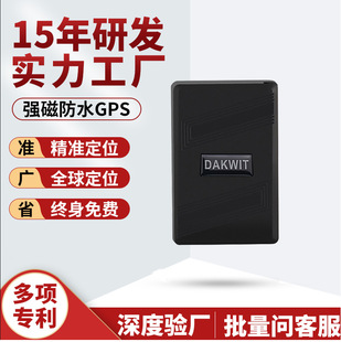 ����GPS��λ����܇��λgps��λ׷ۙ����ͯ���˶�λ���L���C1����