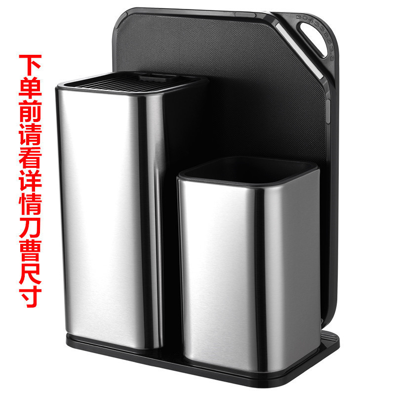 Hogar de metal de acero inoxidable estante de almacenamiento de cocina de acero inoxidable cuchillo de cocina multifunción cuchillo titular de cuchillo en stock al por mayor