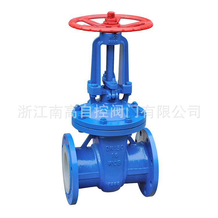 Z41F46-16P不锈钢手动衬氟法兰明杆闸阀 法兰PTFE衬里耐酸碱阀门