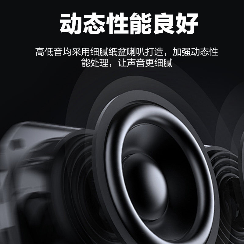 惠度（HuiDu）F-45专业教学无感扩声音箱广播会议演讲多媒体教室