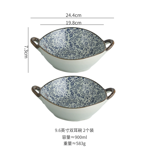 2 Lucky Flower Double-Ear Noodle Soup Bowls