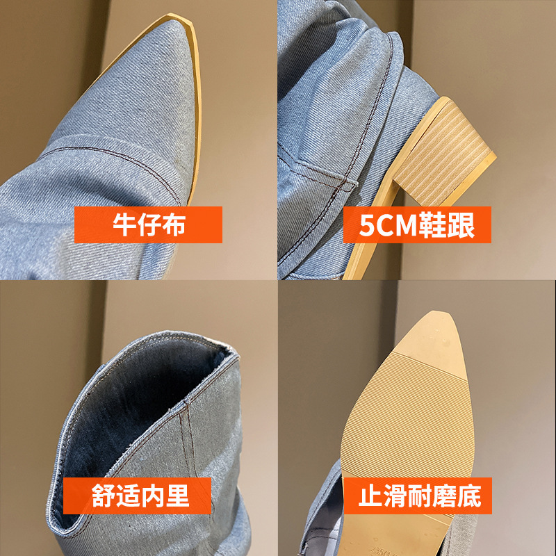 女性用ロングブーツ、ポインテッドトゥハイヒールウエスタンカウボーイブーツ、レトロブルーパイルブーツ、太ヒールホットガールパンツブーツ、ナイトブーツ|undefined