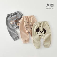 婴儿裤子春秋款纯棉男女宝宝宽松大PP裤子儿童哈伦大屁屁裤春秋装