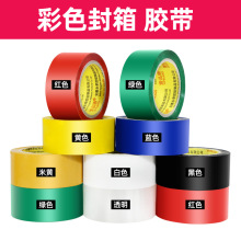 ��ɫ�����z������Gɫ�tɫ��ɫ�{ɫ��ɫ͸���ӌ����f����z�����l