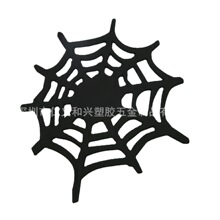 �W����ˮֹ���|�֙C�����|��܇�пط��λ�ܛ�z���ø���|