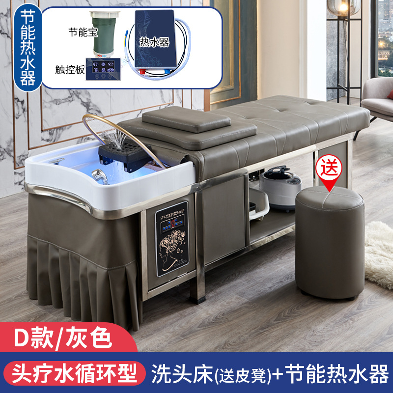 Tailandés cama de champú de acero inoxidable peluquería cama de champú especial circulación de agua cabeza terapia cama masaje cama humeante