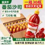 新疆挤压瓶装餐饮调味酱