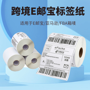 �羳��������100*100���H�\��e�]���˺������f����������ӡ�����