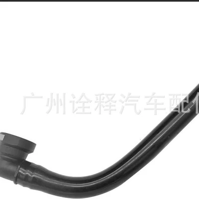 Lr065344 Lr022508 C2Z21732 Is Other brake systems