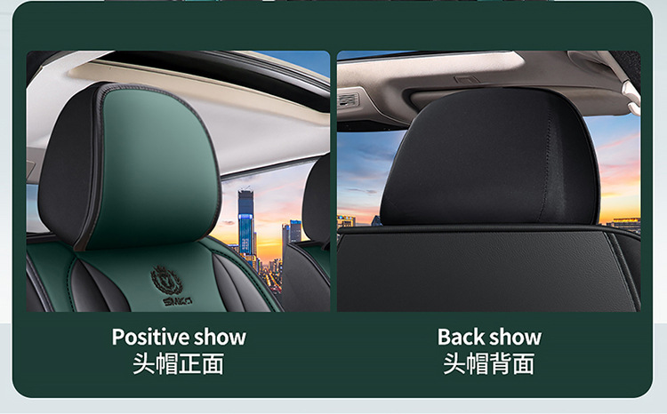 Cross-Border Leather Car Seat Cushion Amazon Seat Cushion Manufacturer All-Inclusive Seat Cover Four Seasons Seat Cover Car Seat Cushion Abs