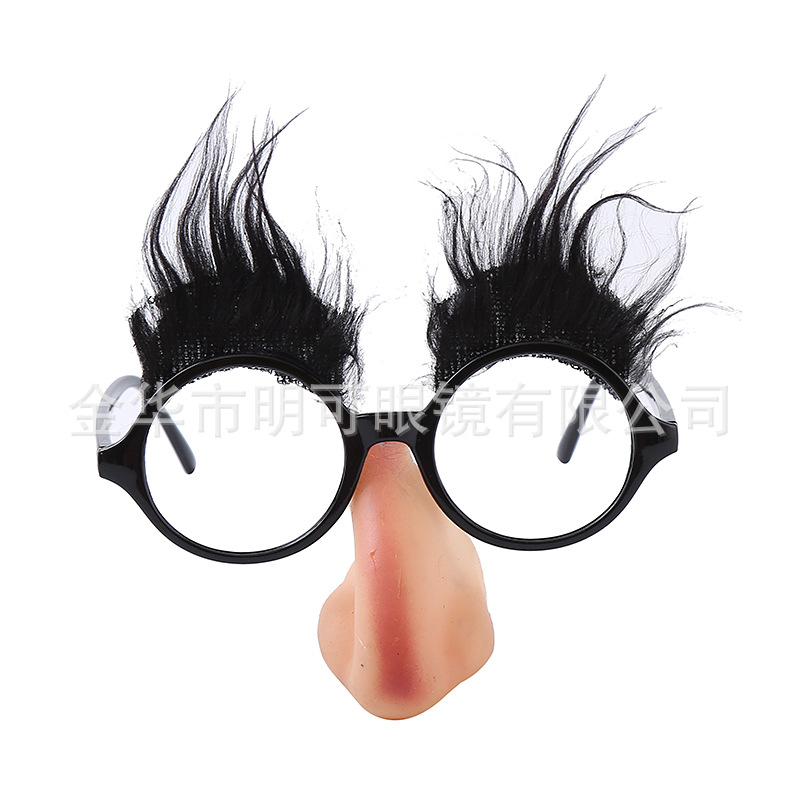 Lentes de Fiesta de Halloween ABS Divertidas Cosplay Decorativo para Fiesta de Halloween image 30