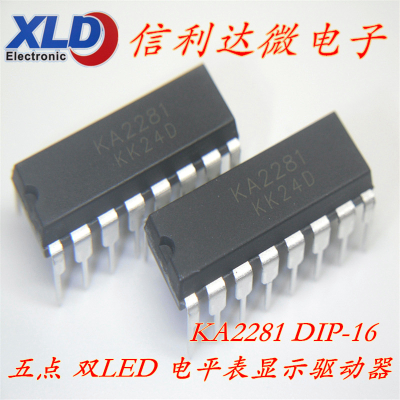 KA2281 KA2284 D1403 DIP-16 5点双LED电平表显示驱动电路